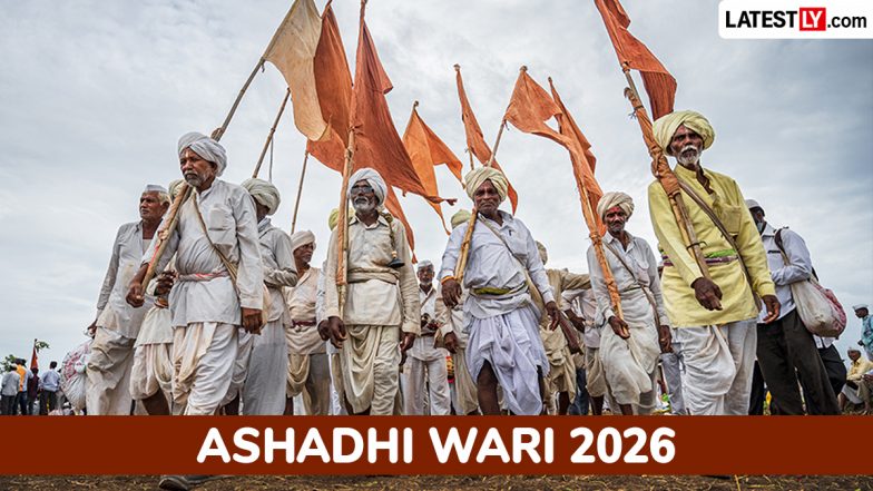 Ashadhi Wari 2026: आषाढ़ी वारी के बीच आलंदी में इंद्रायणी नदी का जलस्तर बढ़ने से बाढ़ जैसे हालात; प्रशासन ने वारकारियों से यात्रा रोकने की अपील की