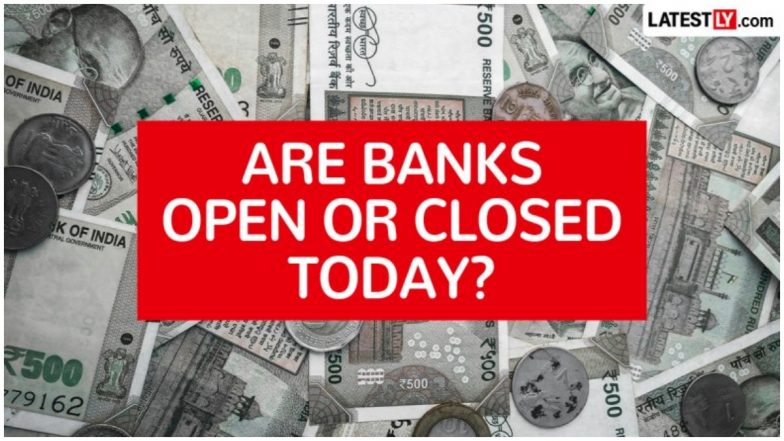 Bank Holiday Today, July 18: आज शनिवार को बैंक खुलेंगे या रहेंगे बंद? चेक करें छुट्टी की पूरी जानकारी
