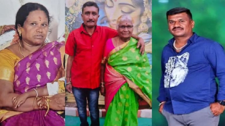 Bengaluru Triple Murder: बेंगलुरु में युवक ने मां, दादी और जीजा की हत्या कर की आत्महत्या, जांच में जुटी पुलिस