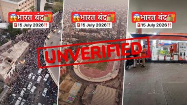 Bharat Bandh Tomorrow? क्या 15 जुलाई को सच में होने जा रहा है 'भारत बंद'? जानें सोशल मीडिया पर वायरल दावों का सच