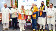'विकसित बिहार' के बिना 'विकसित भारत' की परिकल्पना संभव नहीं: गया में विधायकों के प्रशिक्षण कार्यक्रम में बोले उपराष्ट्रपति सी. पी. राधाकृष्णन