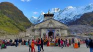 Char Dham Yatra Fraud: चारधाम यात्रा के लिए फर्जी हेलीकॉप्टर बुकिंग करने वाले गिरोह का भंडाफोड़, 3 आरोपी गिरफ्तार Char Dham Yatra Fraud: चारधाम यात्रा के लिए फर्जी हेलीकॉप्टर बुकिंग करने वाले गिरोह का भंडाफोड़, 3 आरोपी गिरफ्तार