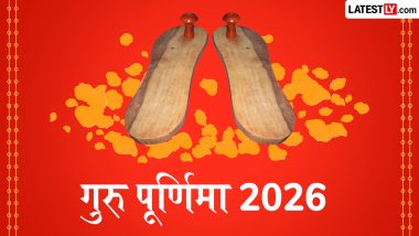 Guru Purnima 2026: गुरु पूर्णिमा पर 56 साल बाद बन रहा है दुर्लभ राजयोग; जानें किन 6 राशियों को मिलने वाले वाला है लाभ