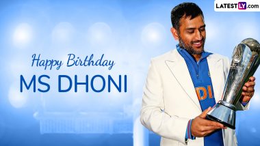 Happy Birthday MS Dhoni: 45 साल के हुए 'कैप्टन कूल' एमएस धोनी, जानिए भारतीय क्रिकेट के सबसे सफल कप्तान की शानदार कहानी