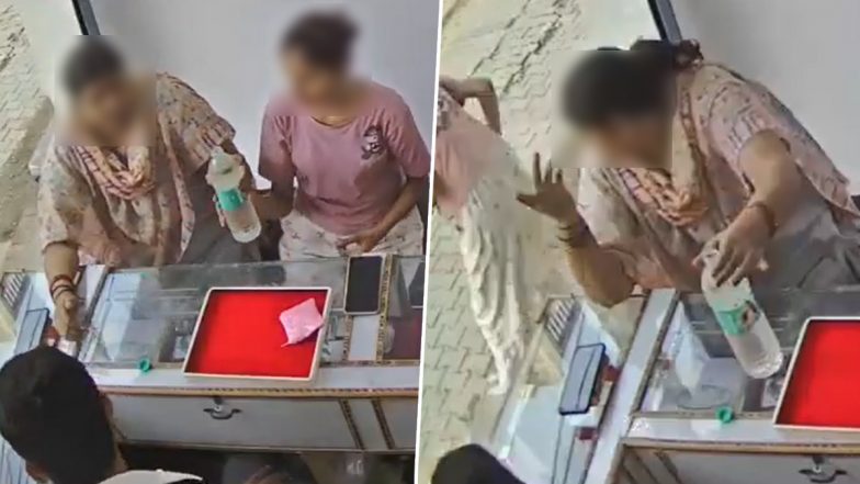 Hapur: ज्वैलरी शोरूम में पानी समझकर पी लिया तेजाब, महिला की हालत नाजुक; सीसीटीवी में कैद हुई घटना (Watch Video)