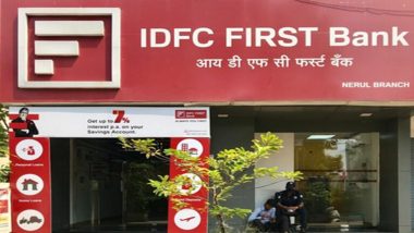 हरियाणा का बड़ा बैंकिंग घोटाला: रिटायरमेंट के ठीक पहले IAS प्रदीप कुमार गिरफ्तार, जानिए 657 करोड़ रुपये के इस फ्रॉड की पूरी कहानी