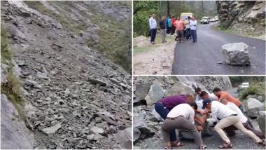 Chamoli Landslide: उत्तराखंड के चमोली में भारी बारिश से नंदप्रयाग-नंदनगर सड़क पर भूस्खलन, मलबे और पत्थरों को खुद हटाते दिखे लोग; VIDEO