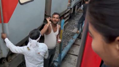 Viral Video: चलती ट्रेन में इन्फ्लुएंसर रूपाली दीक्षित के सामने अश्लील हरकत, वीडियो वायरल होने के बाद रेलवे ने दर्ज की शिकायत; जांच शुरू