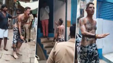 Varanasi Viral Incident: वाराणसी में इटैलियन नागरिक का हाई-वोल्टेज ड्रामा; घरों में घुसकर की तोड़फोड़, काबू करने में पुलिस के छूटे पसीने