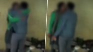 Kannauj School Viral Video: कन्नौज स्कूल वीडियो कांड, पत्नी ने हिडन कैमरे से पकड़ी शिक्षक पति और सहकर्मी की आपत्तिजनक हरकत; दोनों शिक्षक सस्पेंड Kannauj School Viral Video: कन्नौज स्कूल वीडियो कांड, पत्नी ने हिडन कैमरे से पकड़ी शिक्षक पति और सहकर्मी की आपत्तिजनक हरकत; दोनों शिक्षक सस्पेंड