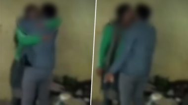 Kannauj School Viral Video: कन्नौज स्कूल वीडियो कांड, पत्नी ने हिडन कैमरे से पकड़ी शिक्षक पति और सहकर्मी की आपत्तिजनक हरकत; दोनों शिक्षक सस्पेंड
