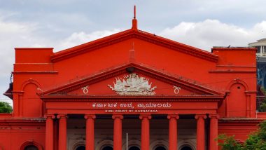 Karnataka High Court: सहपाठी को इंस्टाग्राम पर 'Pretty' कहना अपराध नहीं; कर्नाटक हाई कोर्ट ने छात्र के खिलाफ दर्ज आपराधिक केस किया रद्द