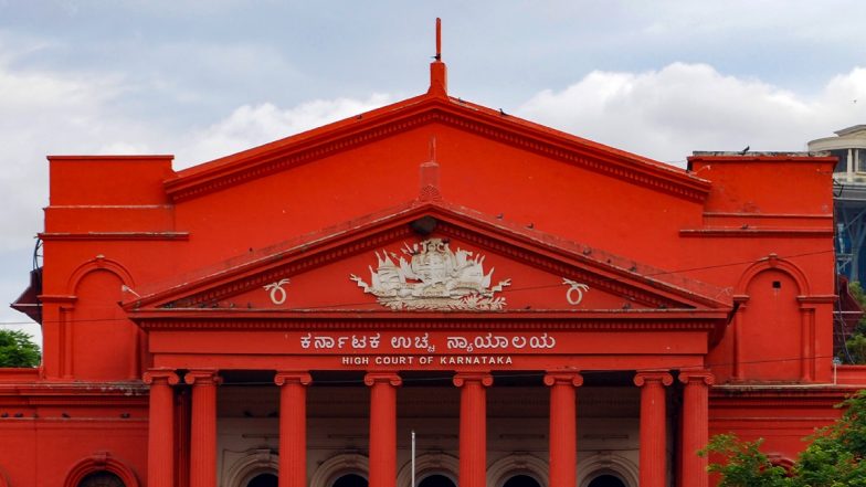 Karnataka High Court: सहपाठी को इंस्टाग्राम पर 'Pretty' कहना अपराध नहीं; कर्नाटक हाई कोर्ट ने छात्र के खिलाफ दर्ज आपराधिक केस किया रद्द