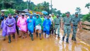 Kerala: वायनाड लैंडस्लाइड हादसे में मरने वालों की संख्या बढ़कर 7 हुई, 1 अब भी लापता; सुरंग परियोजना को लेकर छिड़ा सियासी घमासान Kerala: वायनाड लैंडस्लाइड हादसे में मरने वालों की संख्या बढ़कर 7 हुई, 1 अब भी लापता; सुरंग परियोजना को लेकर छिड़ा सियासी घमासान