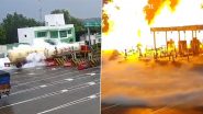 Kaushambi: सिहोरी टोल प्लाजा पर एलपीजी टैंकर धमाके में मृतकों की संख्या हुई 5, सीसीटीवी में कैद हुआ था खौफनाक मंजर Kaushambi: सिहोरी टोल प्लाजा पर एलपीजी टैंकर धमाके में मृतकों की संख्या हुई 5, सीसीटीवी में कैद हुआ था खौफनाक मंजर