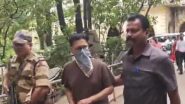 Mahadev Betting App: महादेव बेटिंग ऐप केस में एबिक्स चेयरमैन विकास गर्ग 24 जुलाई तक ED की हिरासत में, सट्टेबाजी की कमाई से कंपनी अधिग्रहण का आरोप