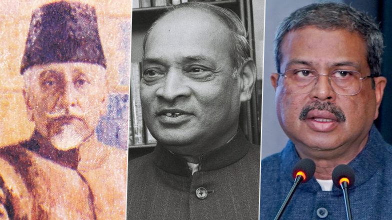 List Of Education Ministers Of India: भारत के सभी शिक्षा मंत्रियों की पूरी सूची, कार्यकाल और शैक्षणिक योग्यता; जानें आजादी के बाद किसने कितने समय संभाली जिम्मेदारी