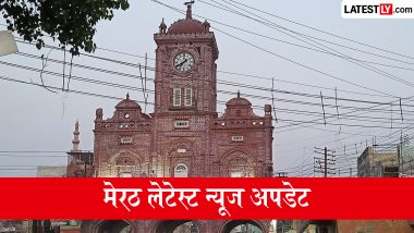 मेरठ लेटेस्ट न्यूज अपडेट, 31 जुलाई, 2026: गरज के साथ बारिश की संभावना, कांवड़ यात्रा, नमो भारत फ्रीक्वेंसी बढ़ी समेत बड़ी खबरें पढ़ें एक क्लिक में