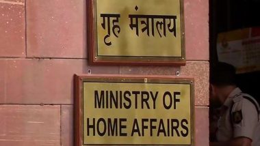 India Expands Terrorist List: भारत ने UAPA के तहत 23 नए पाकिस्तान-आधारित आतंकियों को घोषित किया आतंकी, यहां देखें पूरी सूची