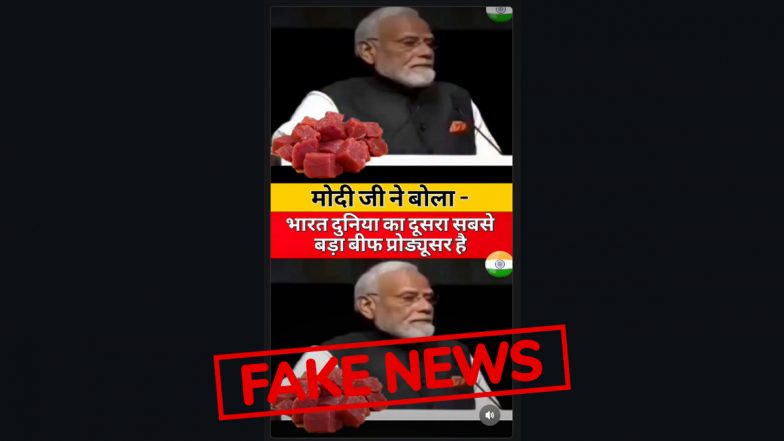 Fact Check: क्या PM मोदी ने भारत को दुनिया का दूसरा सबसे बड़ा बीफ उत्पादक देश बताया? जानें वायरल वीडियो की सच्चाई