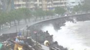 High Tide Alert in Mumbai: आज दोपहर समुद्र में उठेंगी 4.28 मीटर ऊंची लहरें, भारी बारिश के बीच बीएमसी ने जारी की चेतावनी
