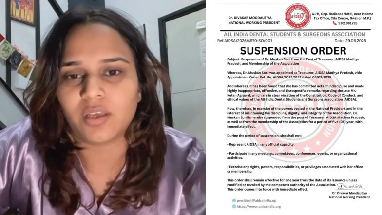 केतन अग्रवाल मर्डर केस का मजाक उड़ाना पड़ा भारी: मध्य प्रदेश की महिला डेंटिस्ट डॉ. मुस्कान सोनी को AIDSA ने 5 साल के लिए किया सस्पेंड
