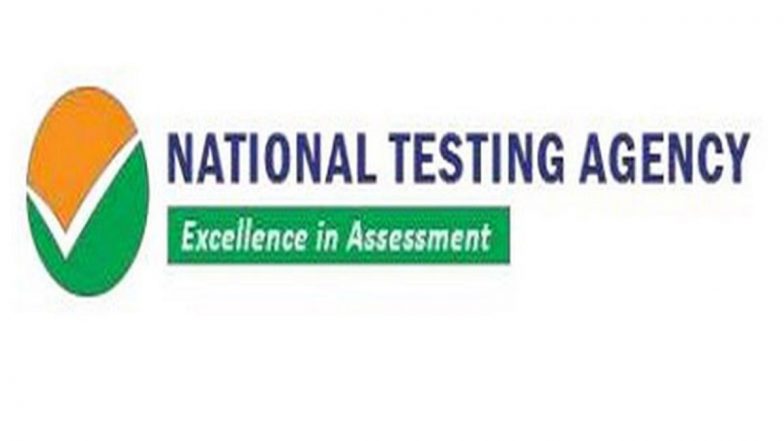 NTA Terminates 47 Officials: NEET-UG विवाद के बाद 'एनटीए' का बड़ा एक्शन, 47 अधिकारियों की सेवाएं समाप्त; पेपर लीक मामलों में होगी कानूनी कार्रवाई