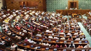 Anti-Paper Leak Amendment Bill 2026: लोकसभा में 'एंटी-पेपर लीक संशोधन विधेयक' पर चर्चा; सरकार 10 घंटे की बहस के लिए तैयार, किरण रिजिजू ने दी जानकारी