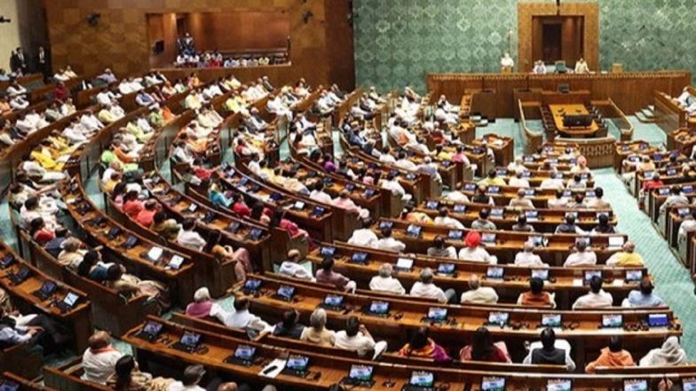 Anti-Paper Leak Amendment Bill 2026: लोकसभा में 'एंटी-पेपर लीक संशोधन विधेयक' पर चर्चा; सरकार 10 घंटे की बहस के लिए तैयार, किरण रिजिजू ने दी जानकारी