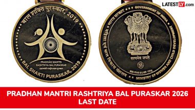 PM Rashtriya Bal Puraskar 2026: प्रधानमंत्री राष्ट्रीय बाल पुरस्कार के लिए आवेदन की अंतिम तिथि बढ़ी, जानें नई डेडलाइन और ऑनलाइन आवेदन का तरीका