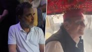 NEET Paper Leak Protest: राहुल गांधी, अखिलेश यादव और प्रियंका गांधी को दिल्ली पुलिस ने धरना स्थल से हटाया; जबरन गाड़ी में बिठाकर ले गई NEET Paper Leak Protest: राहुल गांधी, अखिलेश यादव और प्रियंका गांधी को दिल्ली पुलिस ने धरना स्थल से हटाया; जबरन गाड़ी में बिठाकर ले गई