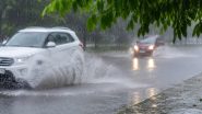 West Bengal Weather Update: पश्चिम बंगाल में अगले 7 दिनों तक लगातार बारिश का पूर्वानुमान; उत्तर बंगाल में भारी से अत्यंत भारी बारिश का अलर्ट जारी West Bengal Weather Update: पश्चिम बंगाल में अगले 7 दिनों तक लगातार बारिश का पूर्वानुमान; उत्तर बंगाल में भारी से अत्यंत भारी बारिश का अलर्ट जारी