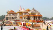 Ram Mandir CEO Post: राम मंदिर ट्रस्ट CEO पद के लिए कैसे करें आवेदन, योग्यता, पात्रता मानदंड और आखिरी तारीख सहित अन्य डिटेल्स यहां देखें