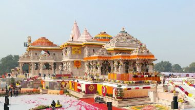 Ram Mandir CEO Post: राम मंदिर ट्रस्ट CEO पद के लिए कैसे करें आवेदन, योग्यता, पात्रता मानदंड और आखिरी तारीख सहित अन्य डिटेल्स यहां देखें