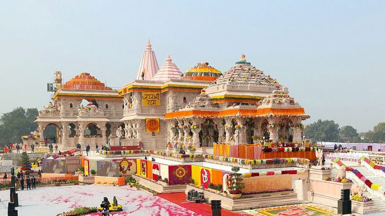 Ram Mandir CEO Post: राम मंदिर ट्रस्ट CEO पद के लिए कैसे करें आवेदन, योग्यता, पात्रता मानदंड और आखिरी तारीख सहित अन्य डिटेल्स यहां देखें