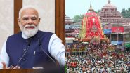 Jagannath Rath Yatra: पुरी और अहमदाबाद में रथयात्रा की भव्य शुरुआत, पीएम मोदी ने दी शुभकामनाएं, कहा- 'यह हमारी आध्यात्मिक विरासत की अनूठी अभिव्यक्ति'