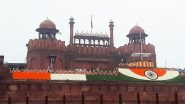 Red Fort: दिल्ली के लाल किले में 15 अगस्त तक नहीं मिलेगी एंट्री, जानें क्यों लिया गया यह फैसला Red Fort: दिल्ली के लाल किले में 15 अगस्त तक नहीं मिलेगी एंट्री, जानें क्यों लिया गया यह फैसला