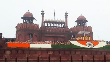 Red Fort: दिल्ली के लाल किले में 15 अगस्त तक नहीं मिलेगी एंट्री, जानें क्यों लिया गया यह फैसला