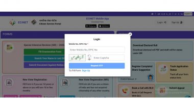 How To Fill SIR Form Online: घर बैठे ऑनलाइन भरें SIR फॉर्म, जानिए वोटर लिस्ट वेरिफिकेशन की पूरी प्रक्रिया