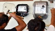 Smart Electricity Meter: स्मार्ट मीटर लगाना अनिवार्य, बिजली बिल बढ़ने की बात सिर्फ भ्रम, महाराष्ट्र सरकार ने विधानसभा में किया साफ Smart Electricity Meter: स्मार्ट मीटर लगाना अनिवार्य, बिजली बिल बढ़ने की बात सिर्फ भ्रम, महाराष्ट्र सरकार ने विधानसभा में किया साफ
