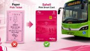 What Is Saheli Pink Smart Card? क्या है दिल्ली सरकार का 'सहेली पिंक स्मार्ट कार्ड'? 1 अगस्त से महिलाओं के लिए बदल जाएगा बस यात्रा का नियम What Is Saheli Pink Smart Card? क्या है दिल्ली सरकार का 'सहेली पिंक स्मार्ट कार्ड'? 1 अगस्त से महिलाओं के लिए बदल जाएगा बस यात्रा का नियम