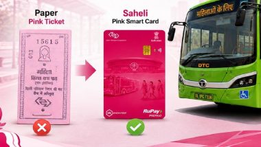 What Is Saheli Pink Smart Card? क्या है दिल्ली सरकार का 'सहेली पिंक स्मार्ट कार्ड'? 1 अगस्त से महिलाओं के लिए बदल जाएगा बस यात्रा का नियम