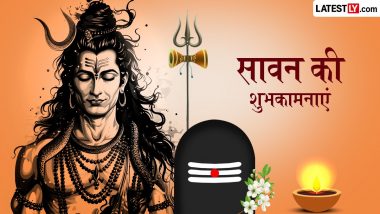 सावन 2026: 30 जुलाई से शुरू हो रहा है पवित्र श्रावण मास, पूजा के दौरान इन नियमों का रखें विशेष ध्यान