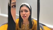 Pakistani Senorita Viral Video: पाकिस्तानी टिकटॉकर सेनोरीटा के 'वायरल वीडियो' का सच