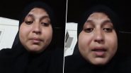 VIDEO: ओमान में बंधक बनी हैदराबाद की महिला ने मोदी सरकार से लगाई मदद की गुहार: 15 घंटे काम और उत्पीड़न का आरोप VIDEO: ओमान में बंधक बनी हैदराबाद की महिला ने मोदी सरकार से लगाई मदद की गुहार: 15 घंटे काम और उत्पीड़न का आरोप