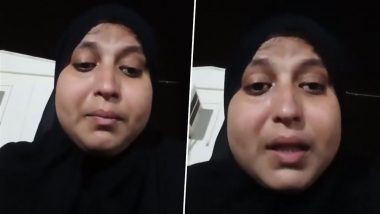 VIDEO: ओमान में बंधक बनी हैदराबाद की महिला ने मोदी सरकार से लगाई मदद की गुहार: 15 घंटे काम और उत्पीड़न का आरोप
