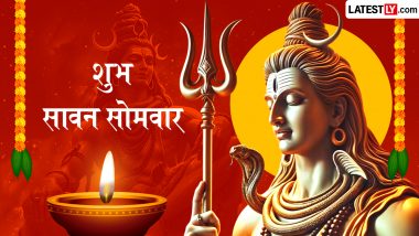 Sawan Somwar 2026: सावन का पहला सोमवार आज, मंदिरों में उमड़ा जनसैलाब; जानें इस साल सावन में पड़ेंगे कितने सोमवार और पूरा कैलेंडर