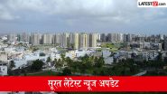 सूरत समाचार 16 जुलाई, 2026: हल्की बूंदाबांदी के साथ मध्यम बारिश के आसार, बाढ़ राहत पैकेज, यूएई से निर्वासित भारतीय और वकील पर दुष्कर्म आरोप समेत पढ़ें शहर की बड़ी खबरें एक क्लिक में