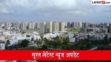 सूरत समाचार 16 जुलाई, 2026: हल्की बूंदाबांदी के साथ मध्यम बारिश के आसार, बाढ़ राहत पैकेज, यूएई से निर्वासित भारतीय और वकील पर दुष्कर्म आरोप समेत पढ़ें शहर की बड़ी खबरें एक क्लिक में