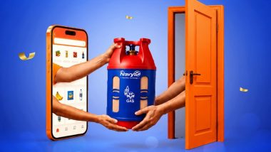 Swiggy Instamart पर 10 मिनट में डिलीवर होगा एलपीजी सिलेंडर, HPCL के साथ मिलकर शुरू की देश की पहली ऑन-डिमांड गैस सर्विस
